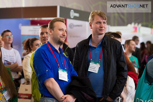 ECOM Expo